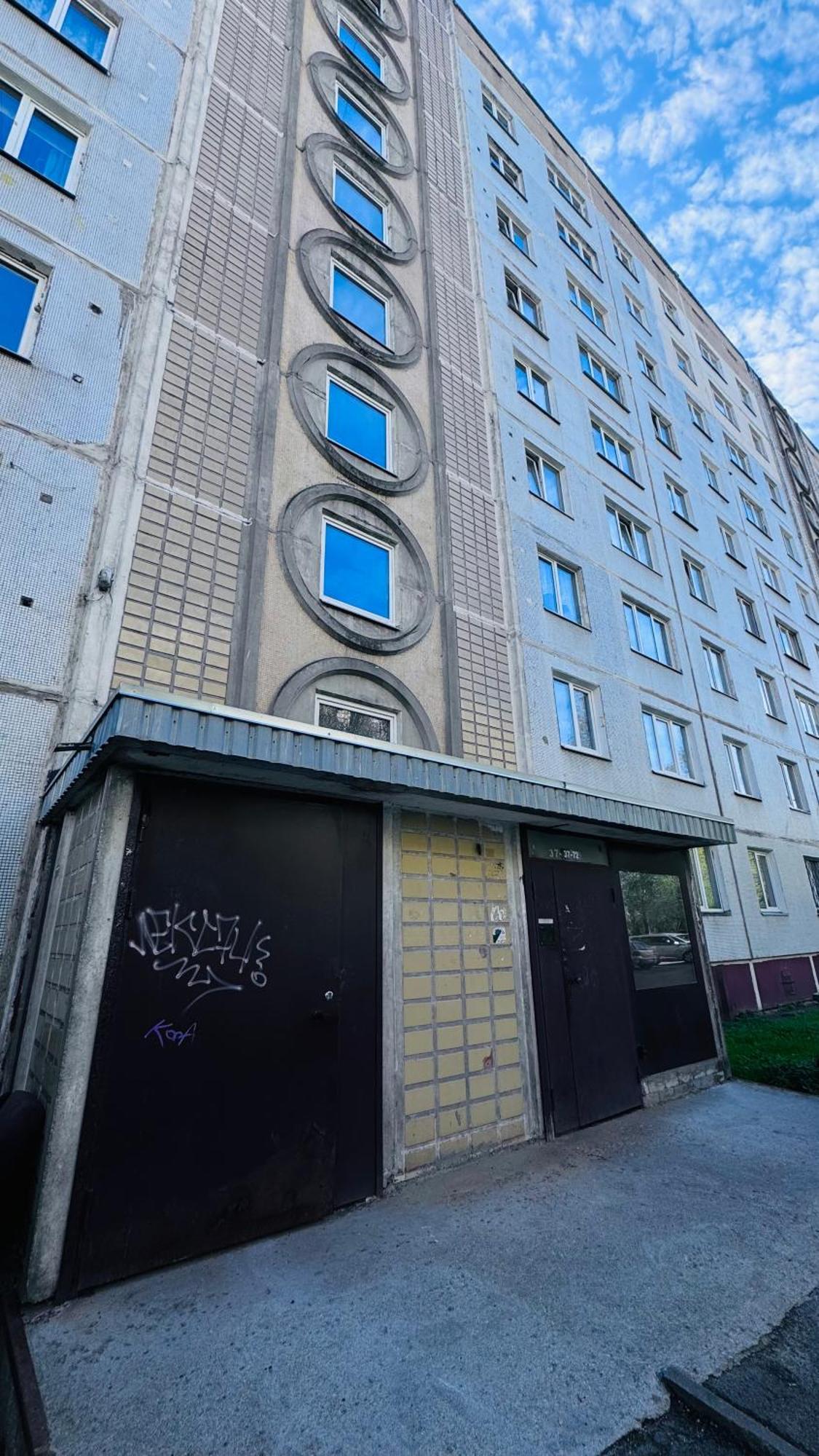 Praulienas Appartement